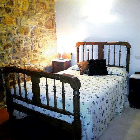 Casa Do Portomene カントリーハウス